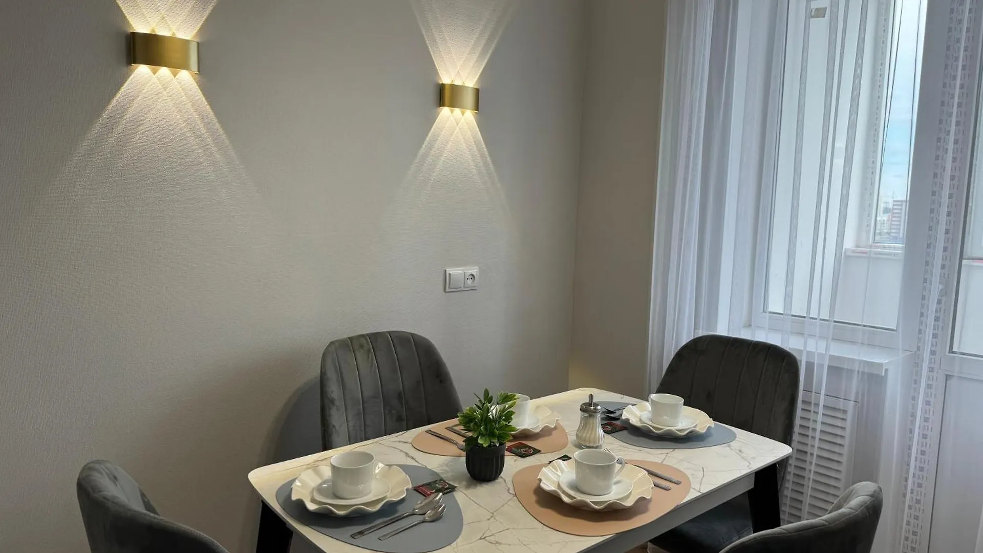 West Side Apartment Nur-Sultan  0*, Nur-Sultan (Astana) Kazakhstan